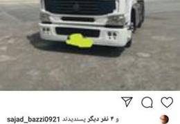 کشنده هوو۲۰۰۶رنگ سفیدتمیز