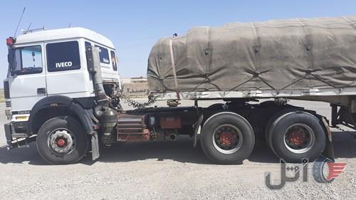ایویکو ۳۳۰ نمونه