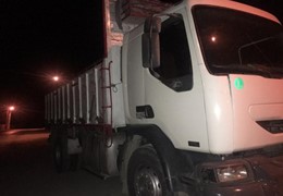 تک رنو ۲۷۰ باری