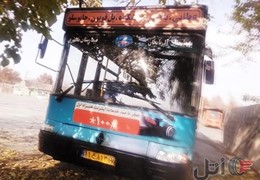 اتوبوس خط واحد شهری