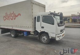 کامیونت