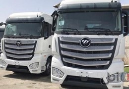 فوتون 460 h5