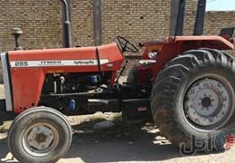 تراکتور فرگوسن 285