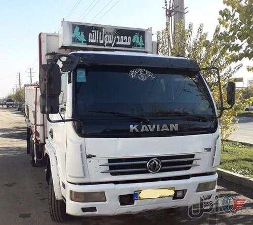 کاویان مدل ۹۰