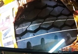 لاستیک سنگین