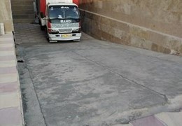 امیکو 6تن فروشی