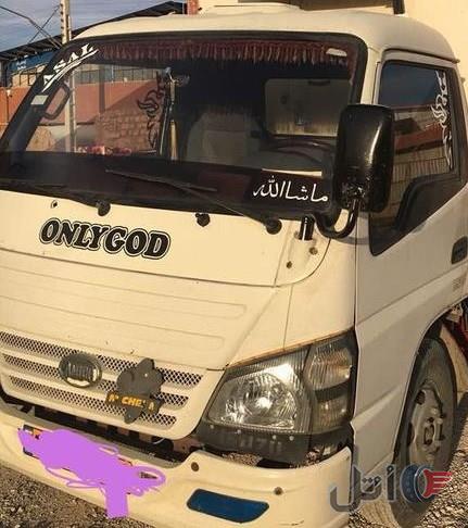 آمیکو ۵.۲ تن