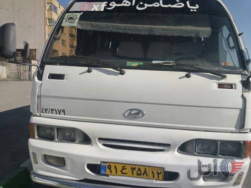 مینی بوس هیوندا