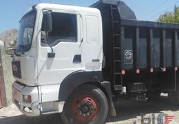 آمیکو سفید