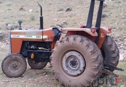 تراکتور فرگوسن