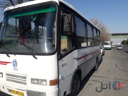 اویکو A80 مدل ۸۵
