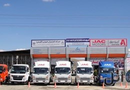 فروش کامیونت 6 تن جک در نمایندگی آرین دیزل بروجرد کد 661