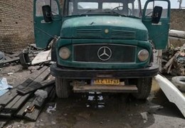 بنز کشنده تک مدل 1345