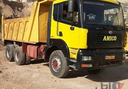 کامیون امیکو دهچرخ