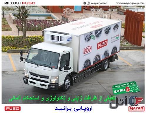 کامیون میتسوبیشی فوسو