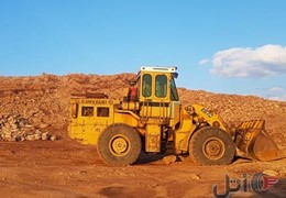لودر کاوازاکی @70
