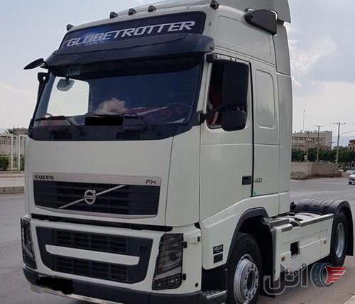 fh 480 بدون رنگ