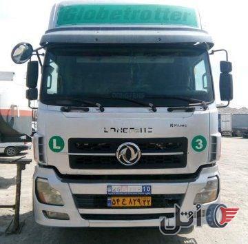 دانگ فنگ 2007 بدون رنگ خوش رویت