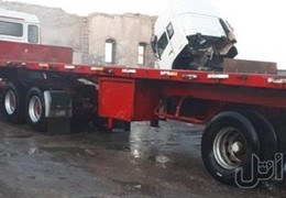 اویکو ۳۳۰