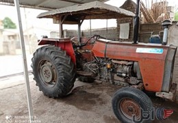 تراکتور مدل 64