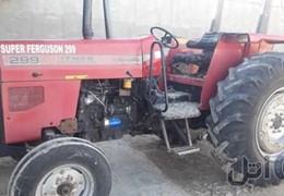 تراکتر فرگوسن ۲۹۹