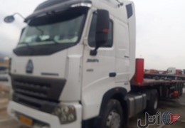 فروش کشنده a7