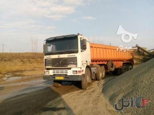 فروش اف اینتر کولر 74