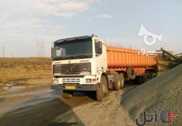 فروش اف اینتر کولر 74