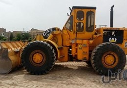 لودر کاترپیلار 966c