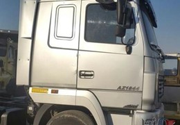 آذهایتکس