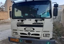 بادسان یخچالدار مدل ٨١