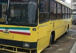 فروش اتوبوس 457 شهری