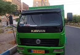 کاویان ۶ تن