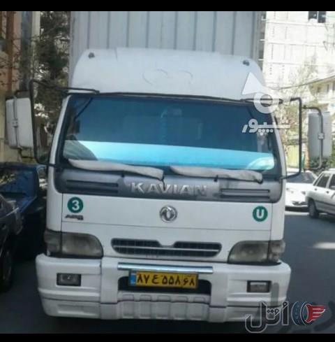 کاویان مدل ۸۸ بیرنگ