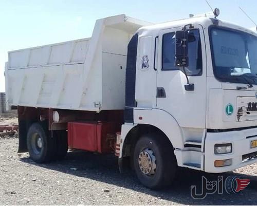 امیکو تک کمپرسی90