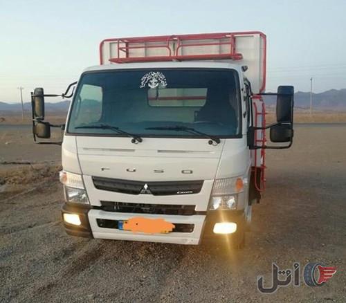 فوسو 8550