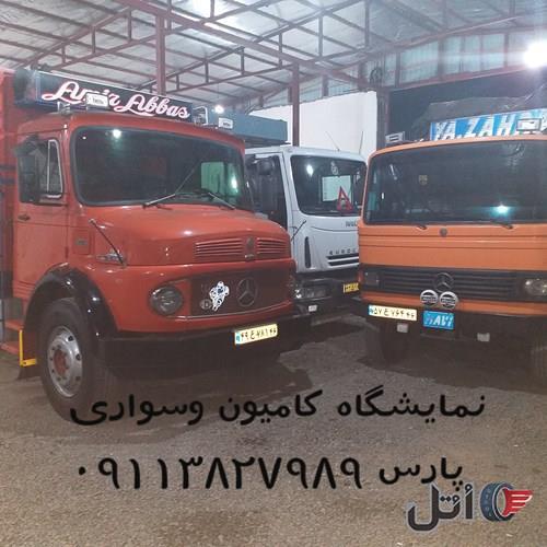 اشمیتز ۹۱۱