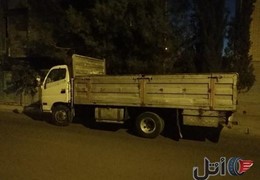 فروشی