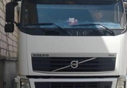 Fh 13 440