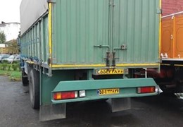 اتاق باری فلزی روباز