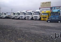 نمایشگاه کامیون ماموت نیشابور