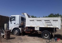 امیکو کمپرسی