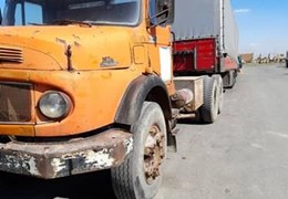بنز باری جکی بالاگیر