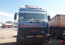 ایویکو ۱۹۰