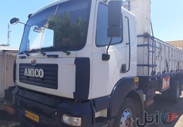 آمیکو باری تک