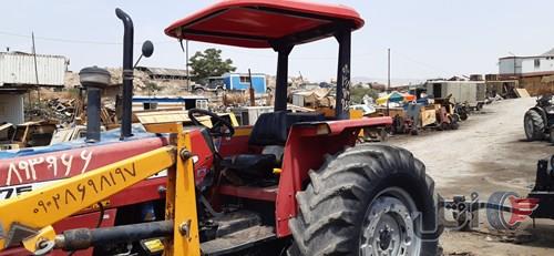 تراکتور ۴۷۵ بیل دار