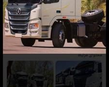 حواله کشنده دایون