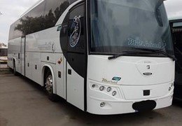اسکانیا مارال ۹۷