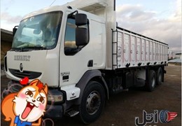 فروش