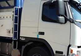 اف ام مدل 82 فابریک